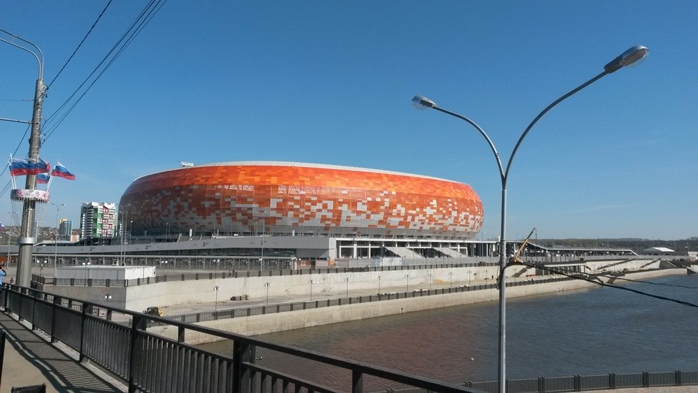 Саратовская область