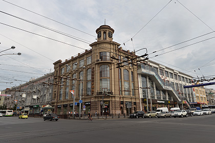 Ростов-на-Дону